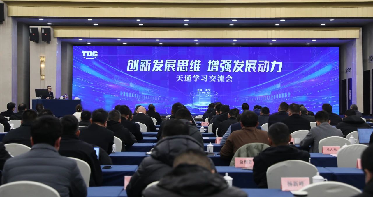 1704252146109467.jpg ba6f2d5a2f36b1c88206363b334cccae.jpg