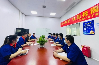 天通公司工會“匠心筑夢、技能報(bào)國”標(biāo)桿個(gè)人分享